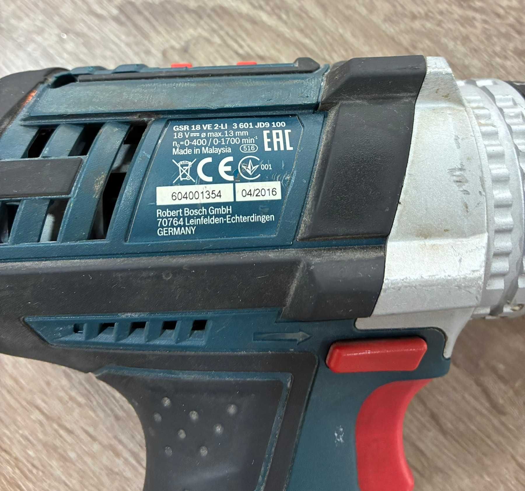 Акумулаторен винтоверт BOSCH GSR 18 VE-2-LI