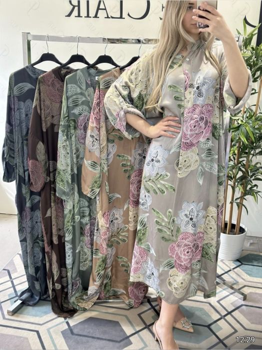 Платье на мероприятие