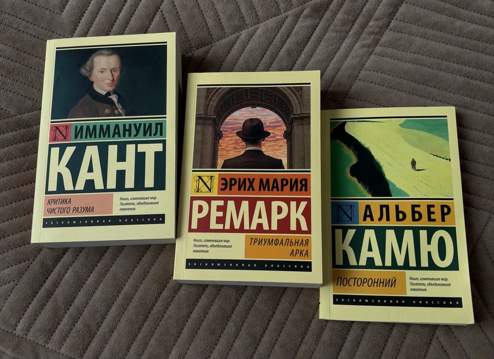 продаю книги по 1500