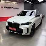 Bmw x5 x drive 40i