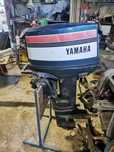 Двутактов двигател YAMAHA