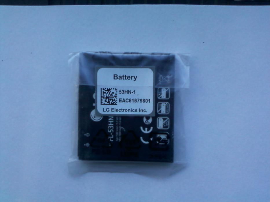 LG Battery FL-53HN - оригинална батерия за LG