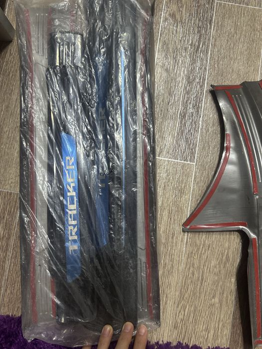 Tracker 2 порог