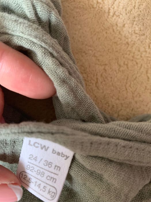 Рокля и гащеризон за момиченце .