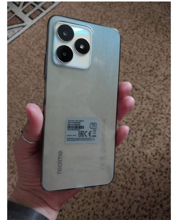 С51 с53  сатылады