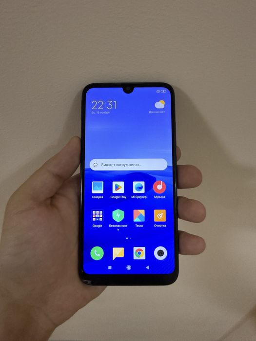 Redmi Note 7 64GB ideal