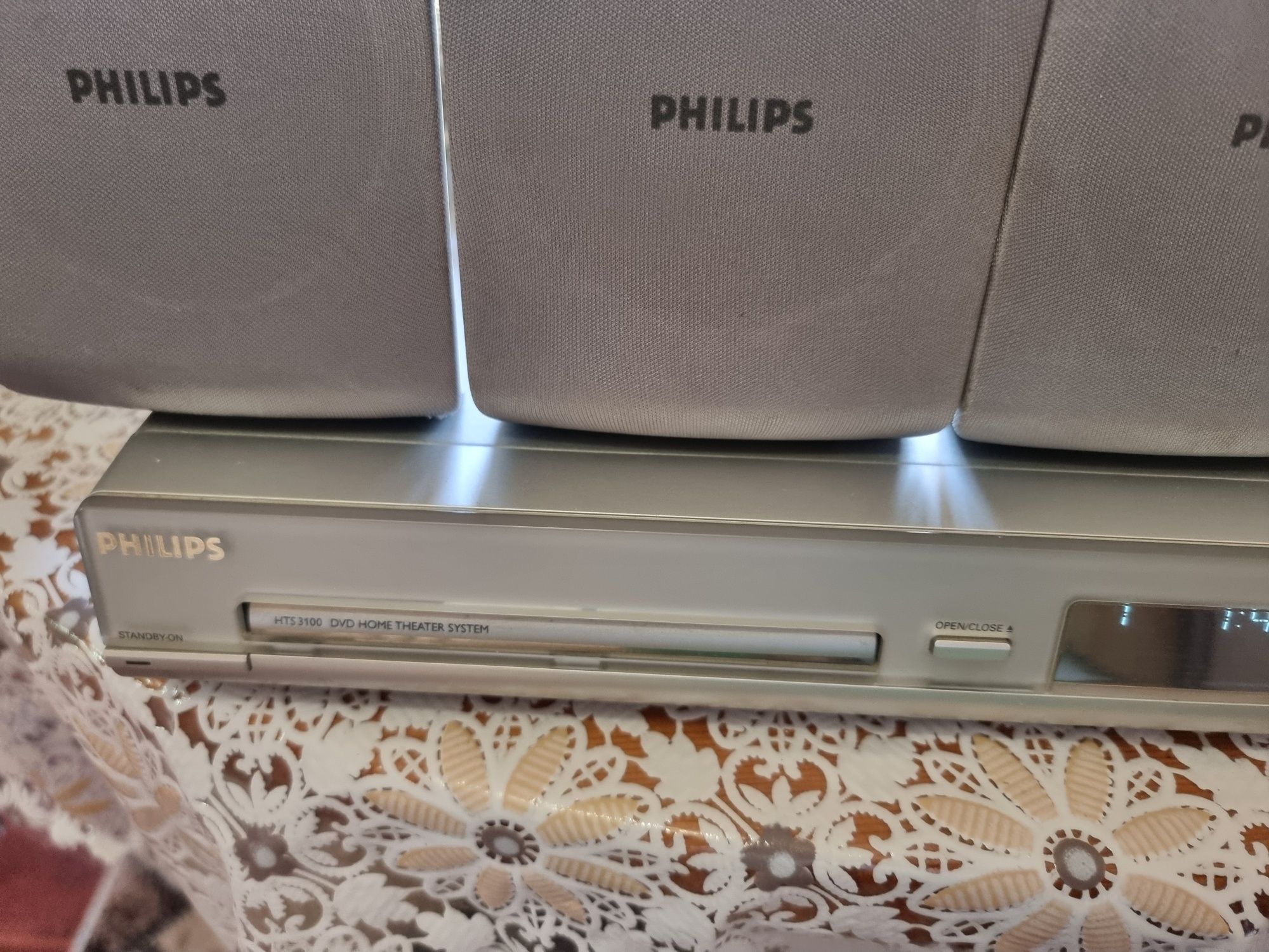 Домашно кино Philips