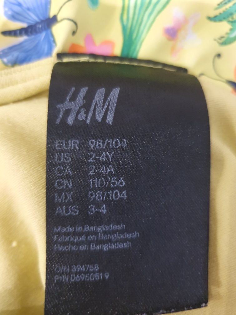 Бански H&M, 2-4 г
