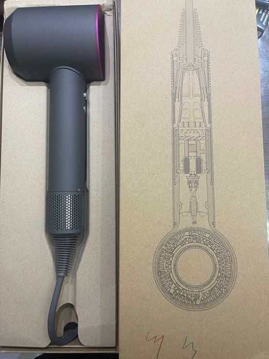 Uscator de par DYSON