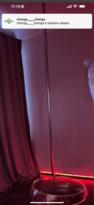 Продаю пилон для Pole Dance для дома