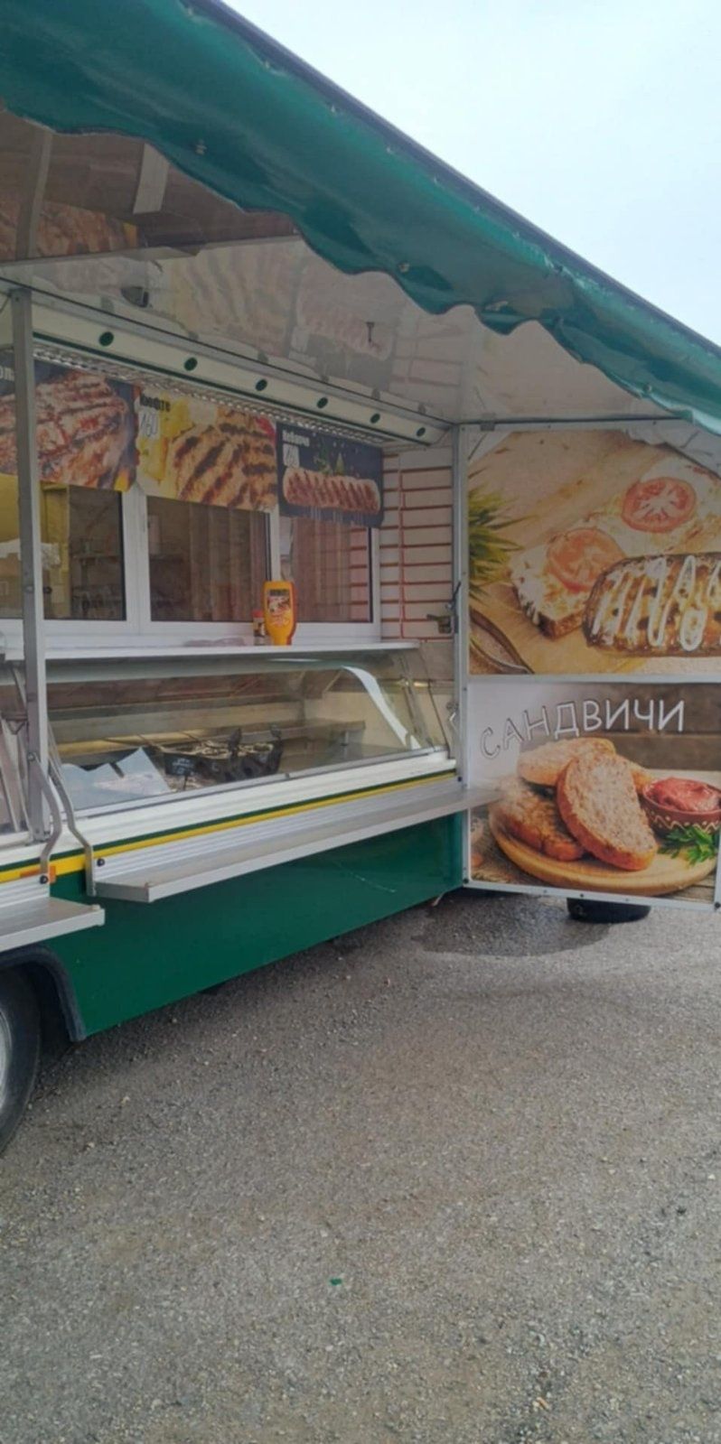 Кемпер за бързо хранене