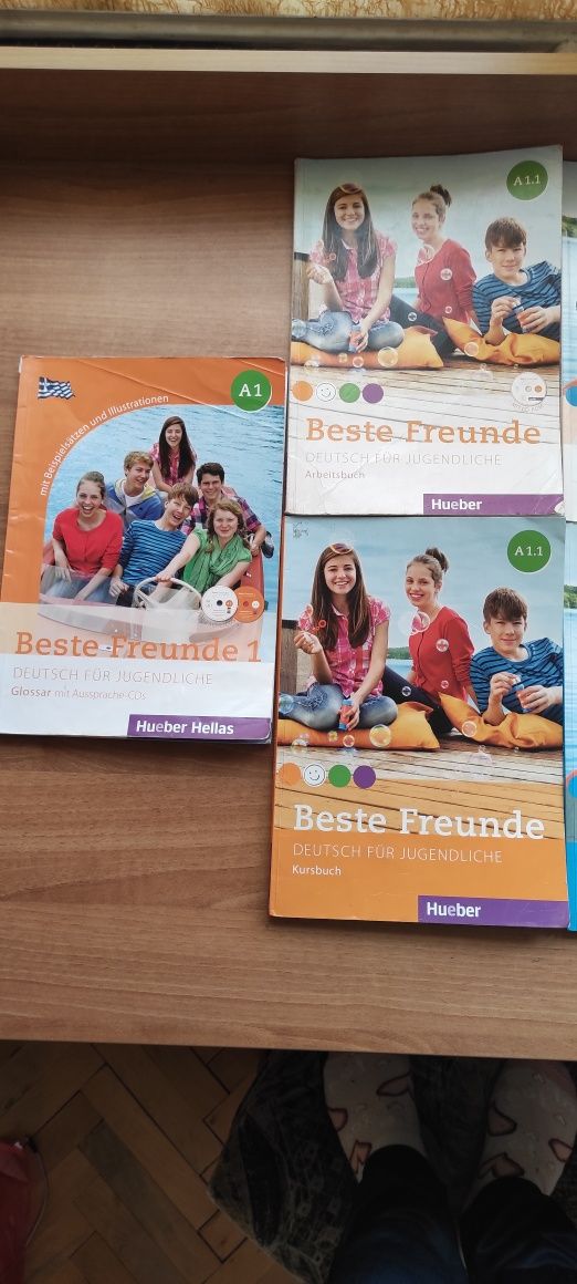 Учебници и учебни тетрадки по немски Beste Freunde
