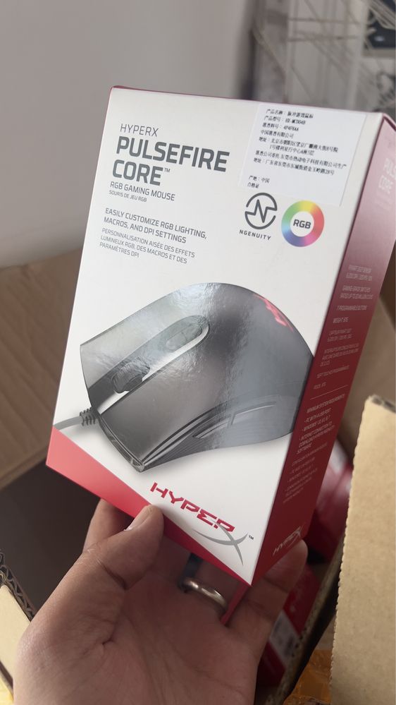 Продаю мышку игровую hyperx Core