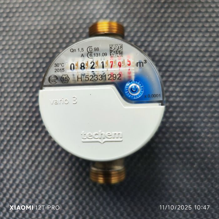 Водомери за топла и студена вода