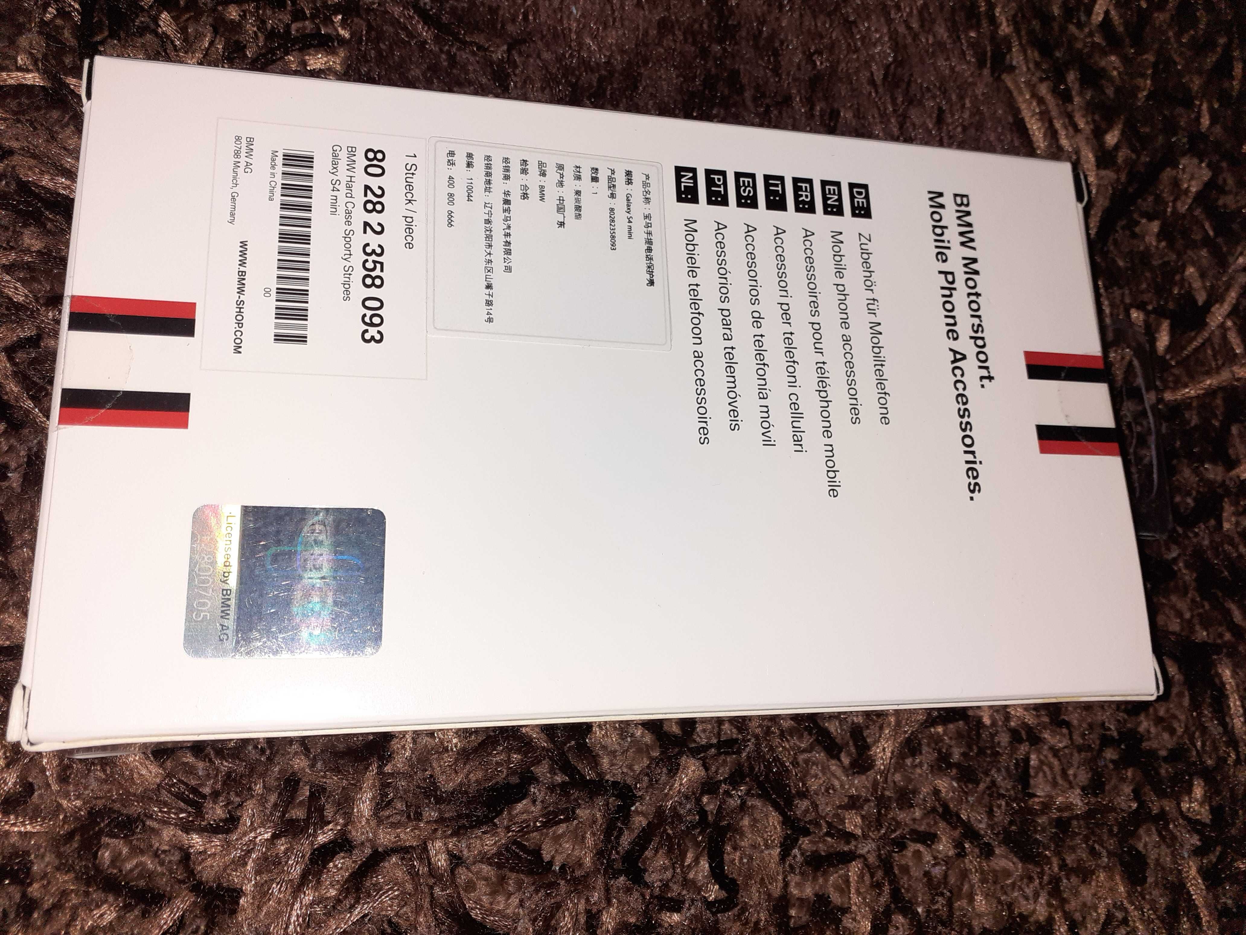 Carcasa telefon noua SAMSUNG Galaxy S4 MINI cu sigla BMW