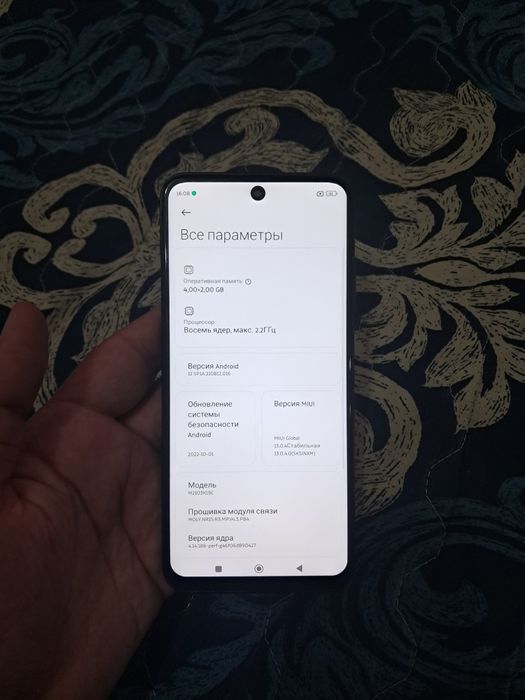 Xiaomi Redmi Note 11 SE 5G 6/128GB Black Gray Igravoy Holati Yaxshi 5G