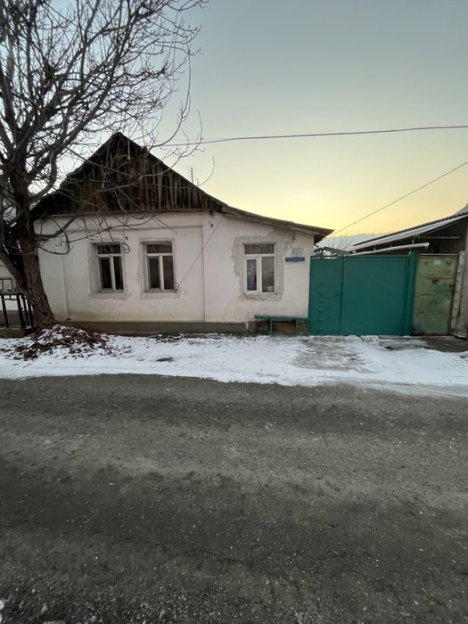Продается Дом!!!