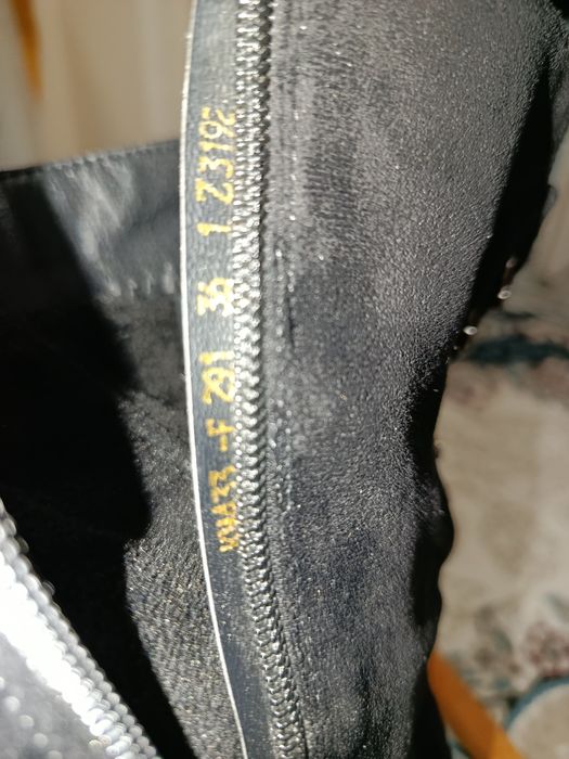 Қора узун Замуж этик