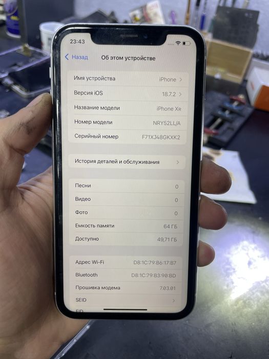 Iphone Xr 64gb. Sim kartasiz iclouddan ochilgan.