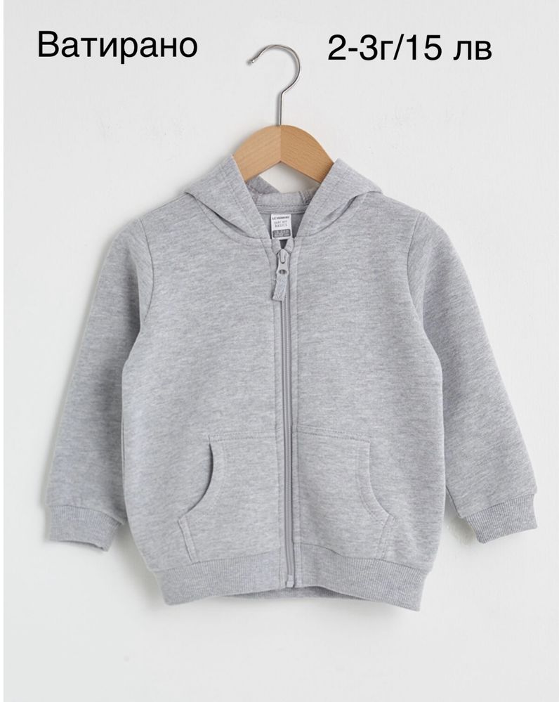 Нови ватирани комплекти, панталони, суитшърт, якета George, H&M, Waiki