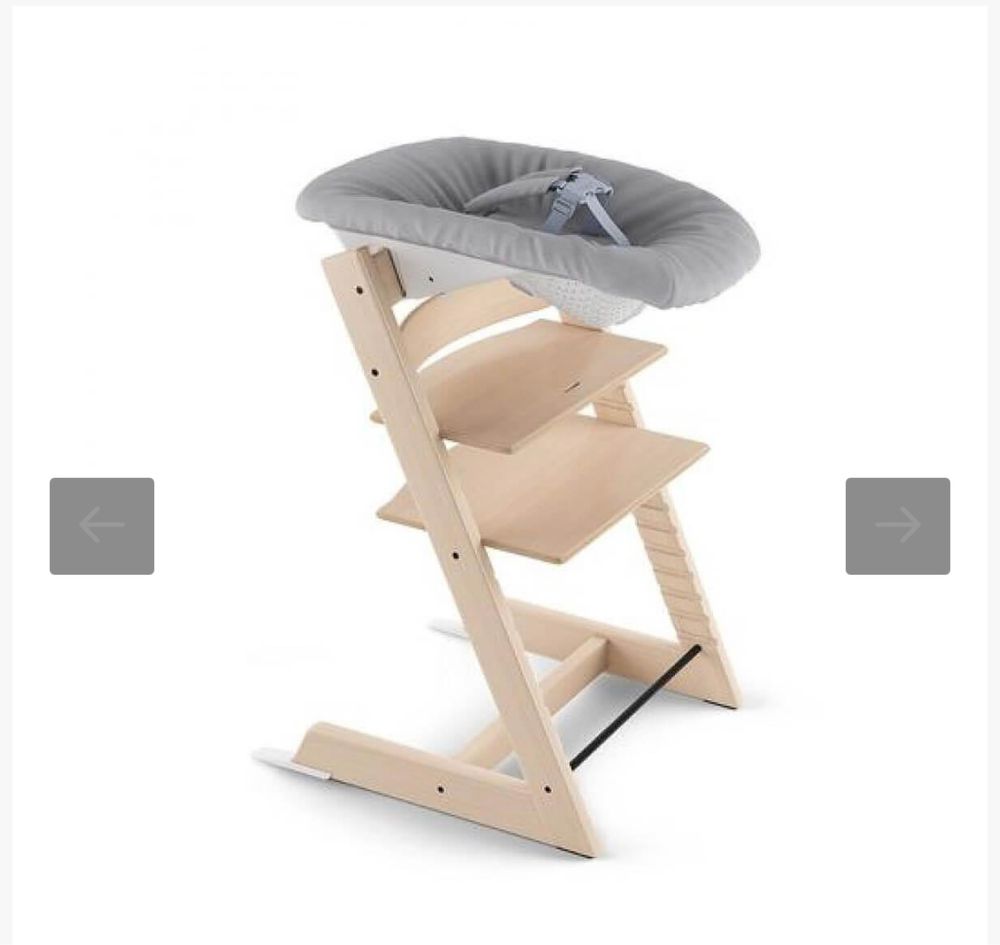 Шезлонг за Stokke Tripp Trapp