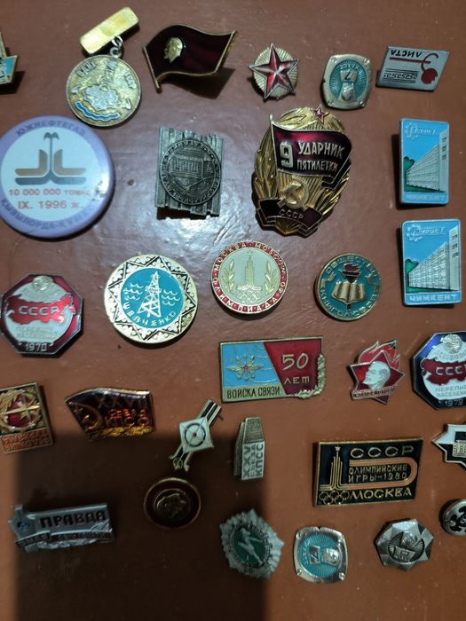 Значки  разные со времён СССР