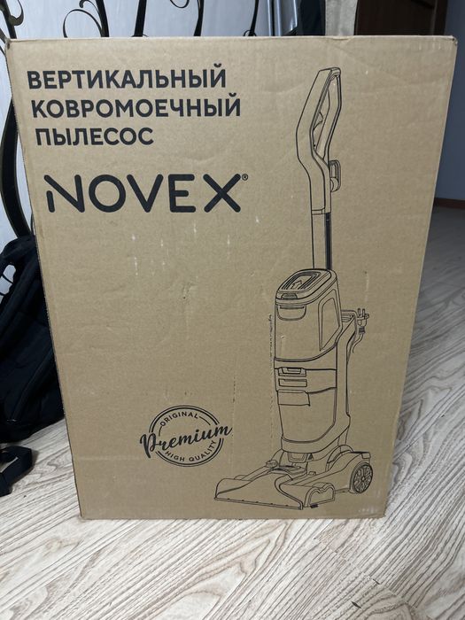 Вертикальный ковромоечный пылесос