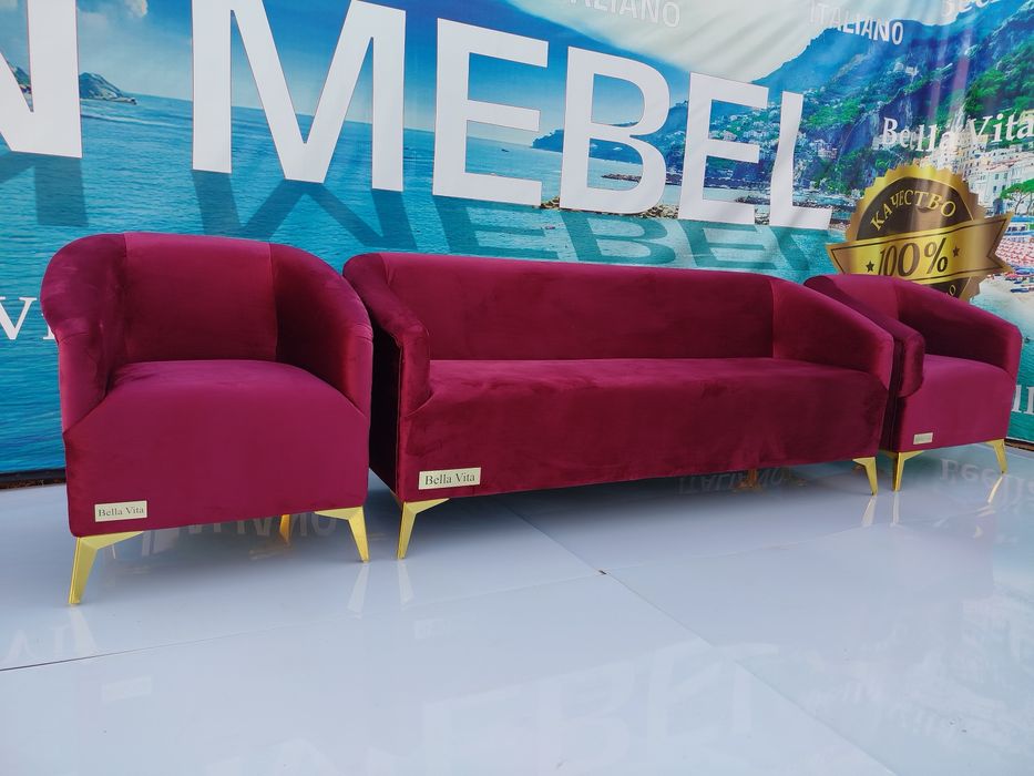 Итальянский классика Bella Vita