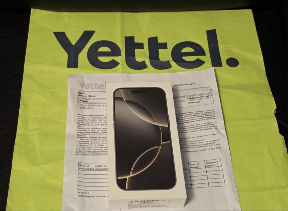 ЗАПЕЧАТАН 256GB iPhone 16 Pro Гаранция от Yettel до 2028г. Natural