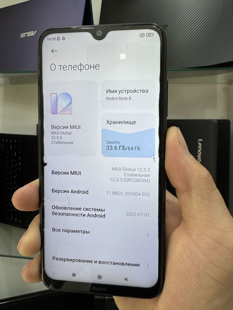 Redmi note 8  64