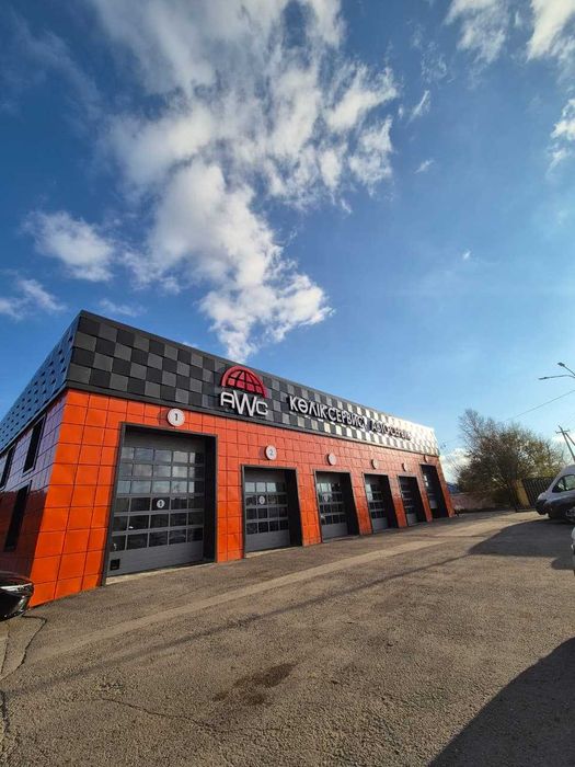 Услуги электрика