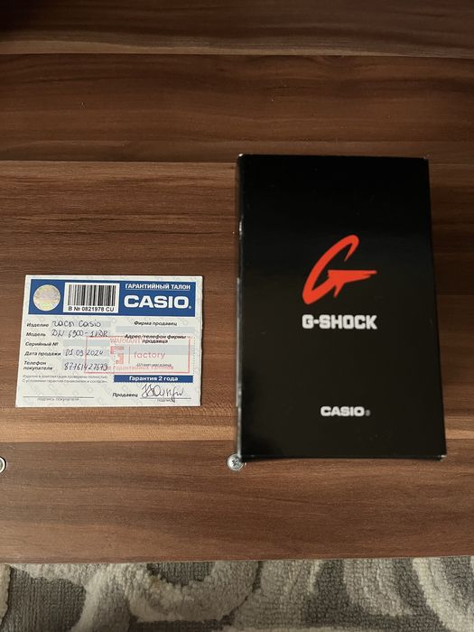 Продам часы casio g-shock