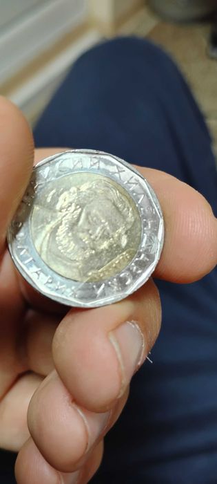 2 лева монета с куриоз