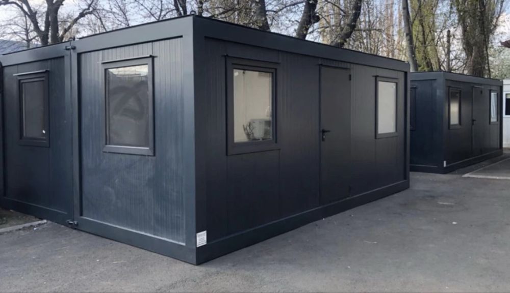 Containere Modulare Pentru Toate Destinatiile