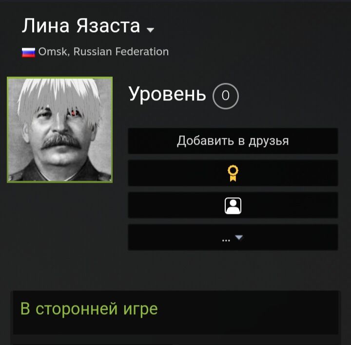 Накрутка часов в Steam