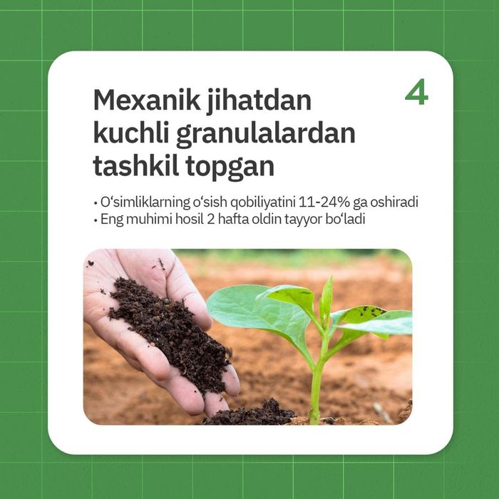 Калифорния чувалчанги калифорнийский червы