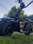 Vand scuter electric harley city coco