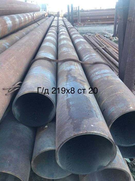 Стальная труба Stalnaya truba