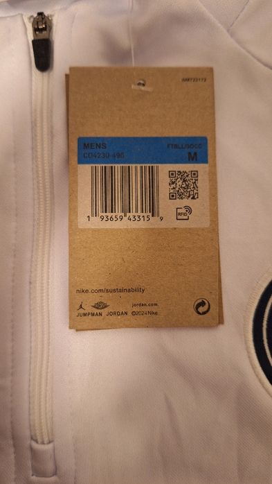 Екип на Trapstar Shooters и PSG