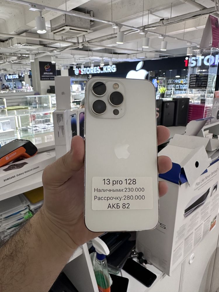 Iphone 13 pro 128gb