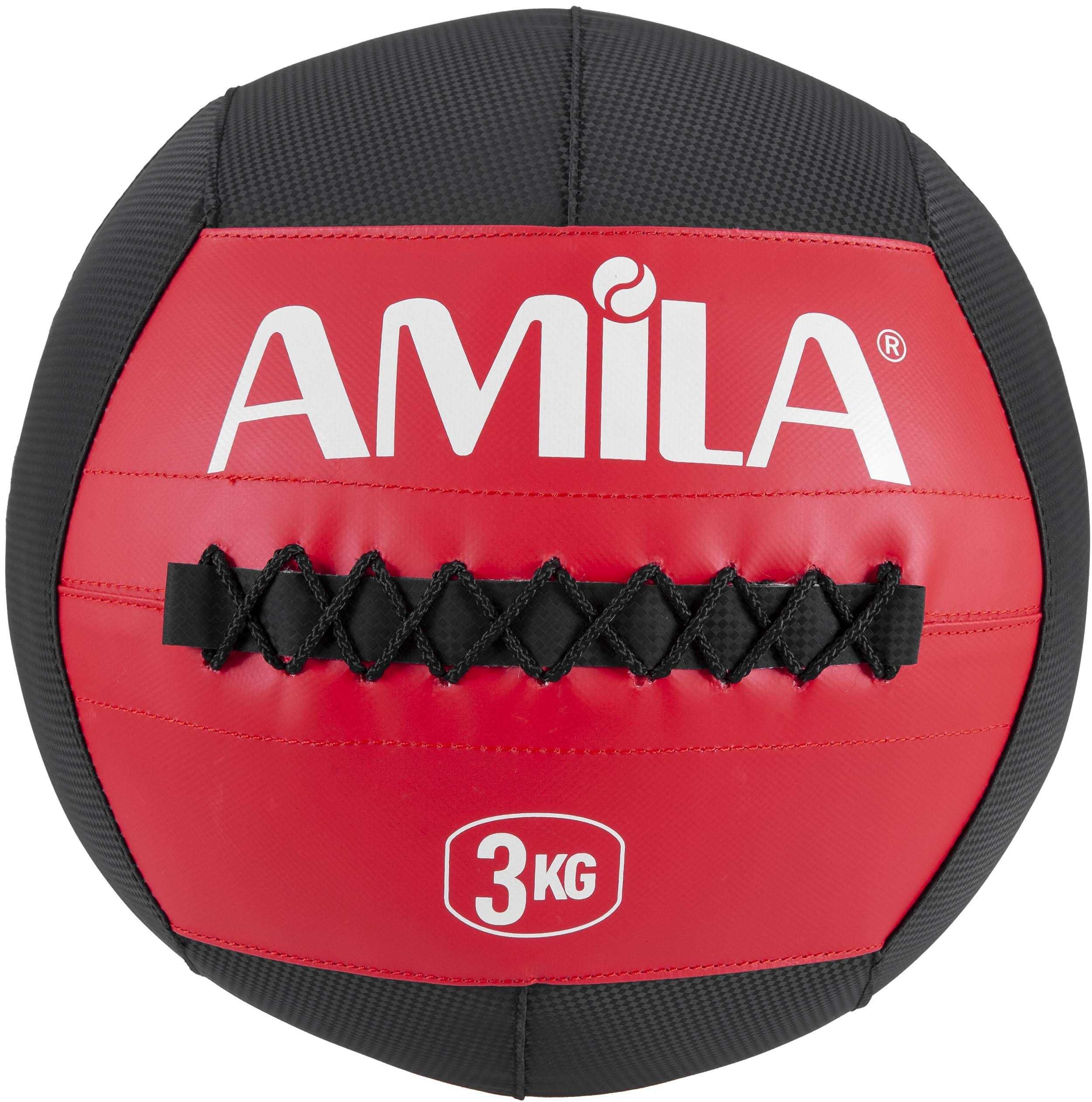 Топка за Кросфит Amila Wall Ball 3 кг, Фитнес Топки за Тренировки