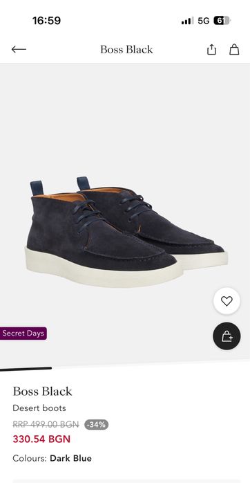 Обувки hugo boss