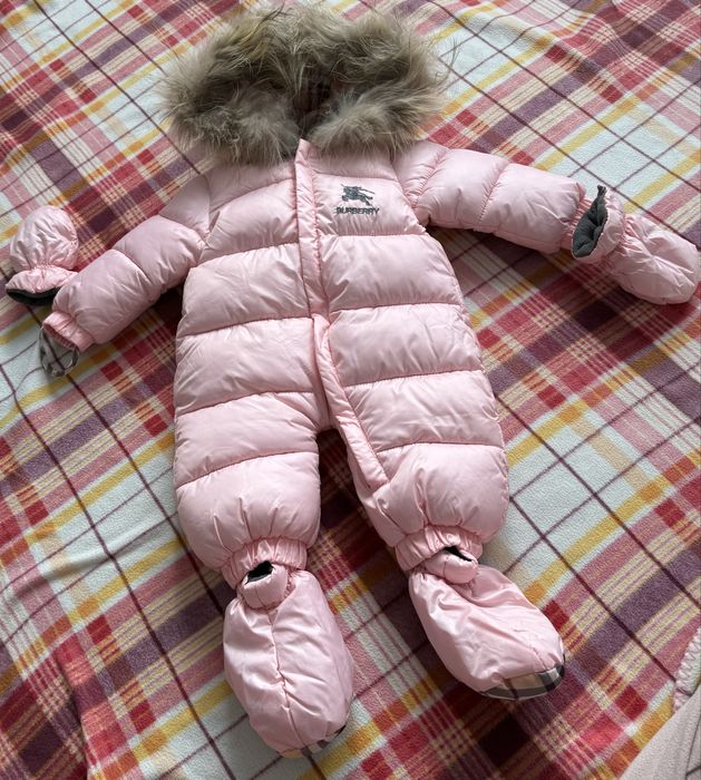 Демисезонная куртка