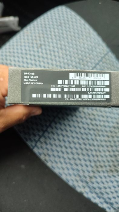 Samsung Galaxy z flip 7