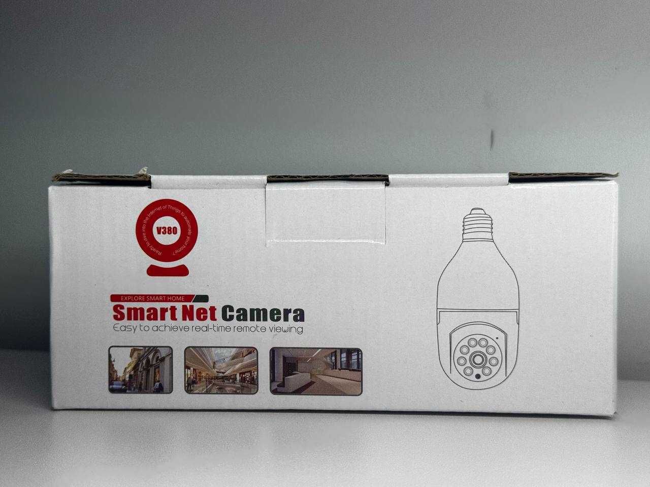 smart net camera  LAMPA