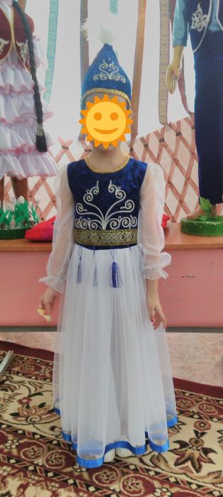 Национальное платье