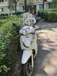 Honda sh 300i ABS toba leo vince