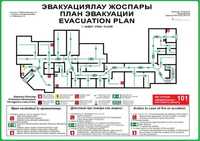 Планы эвакуации, проектирование систем пожарной сигнализации