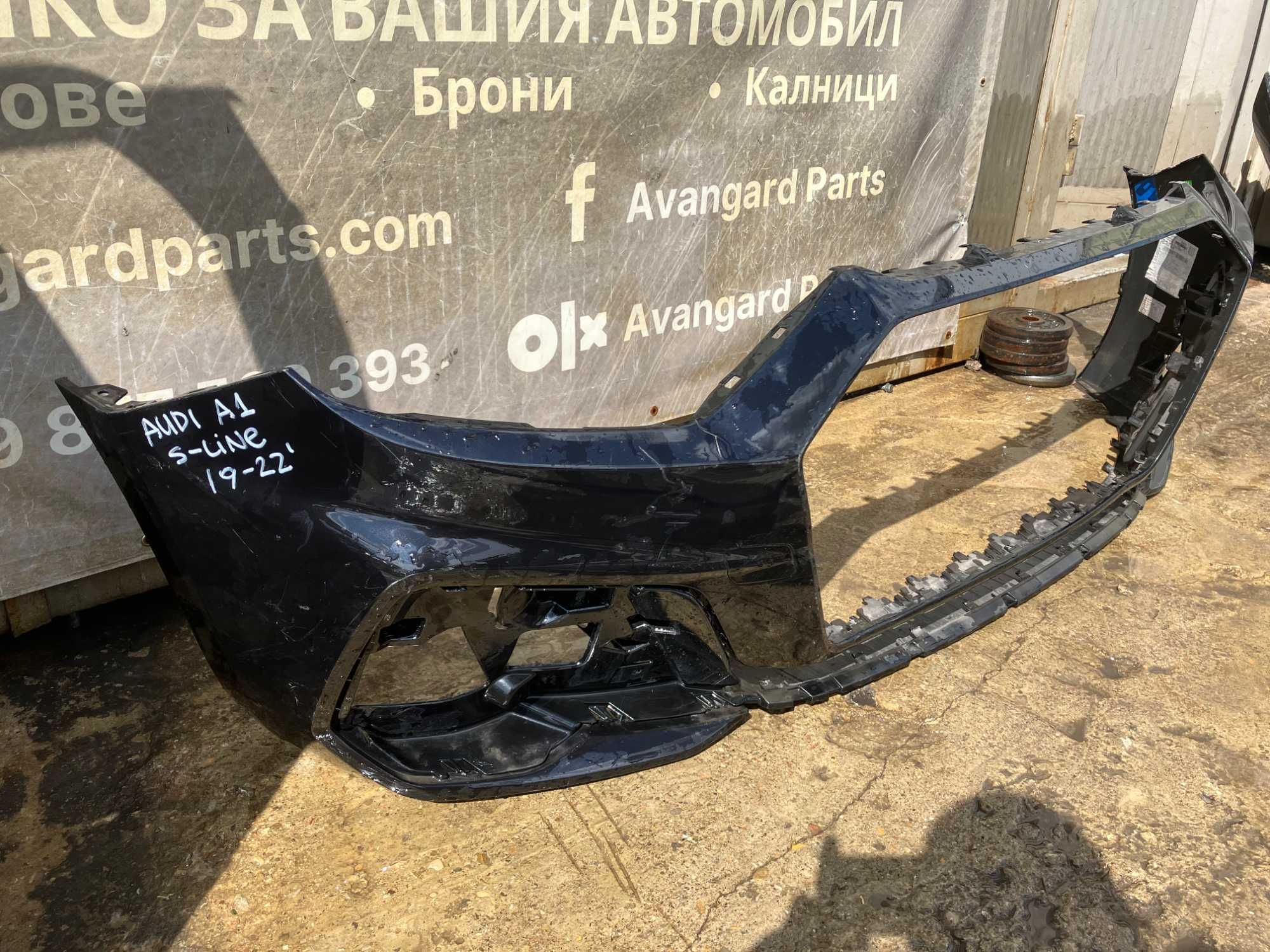 Броня Audi A1 S-line 19-