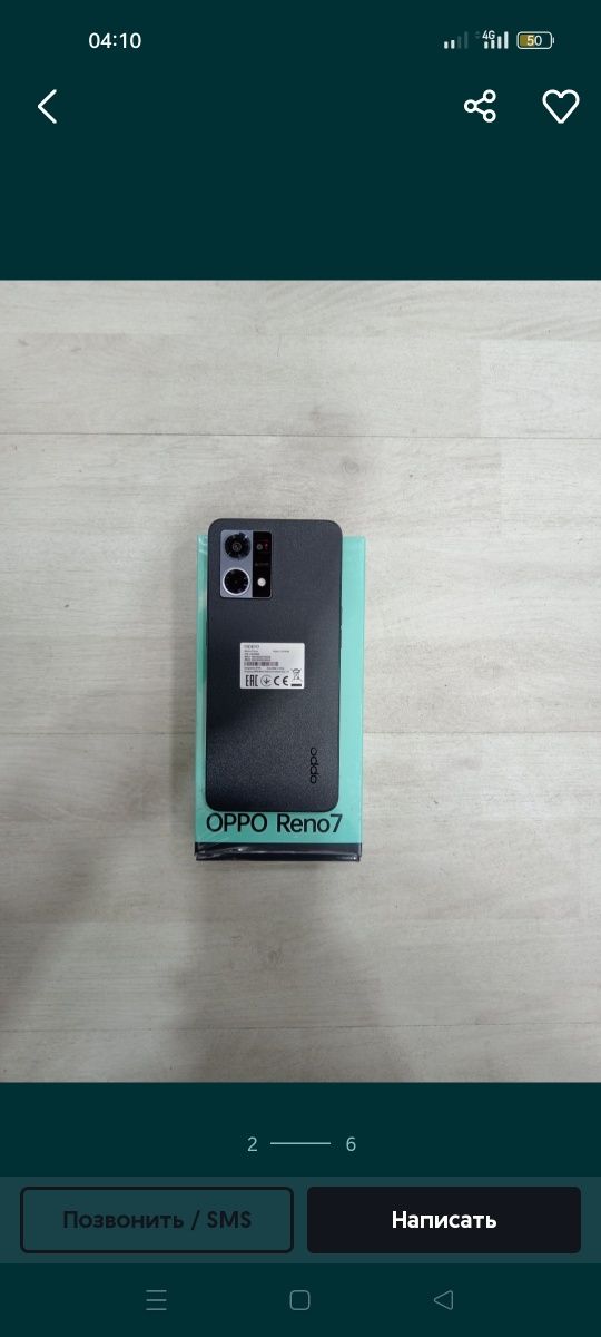 Oppo reno 7 holati ideal